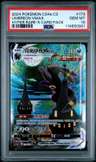 Umbreon Vmax