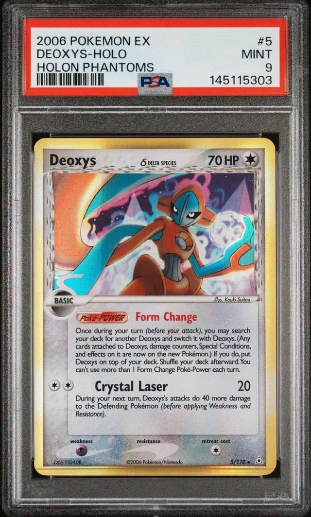 Deoxys