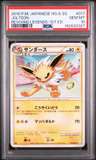 Jolteon-Rev.foil