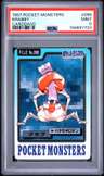 Krabby