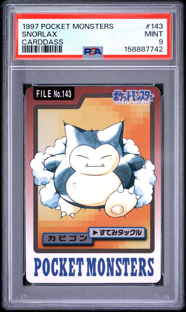 Snorlax