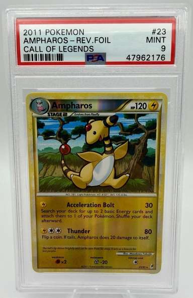 AMPHAROS-REV.FOIL
