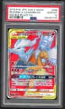 Reshiram & Charizard Gx