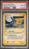 Manectric