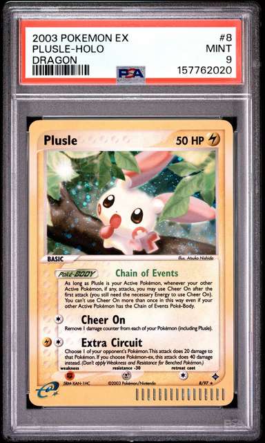 Plusle