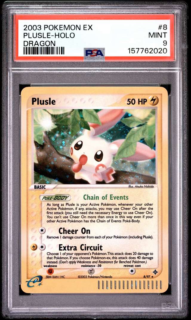 Plusle
