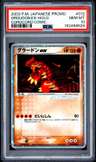 Groudon Ex