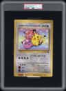 Pikachu/jigglypuff Clefairy