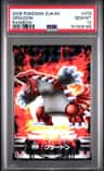 Groudon