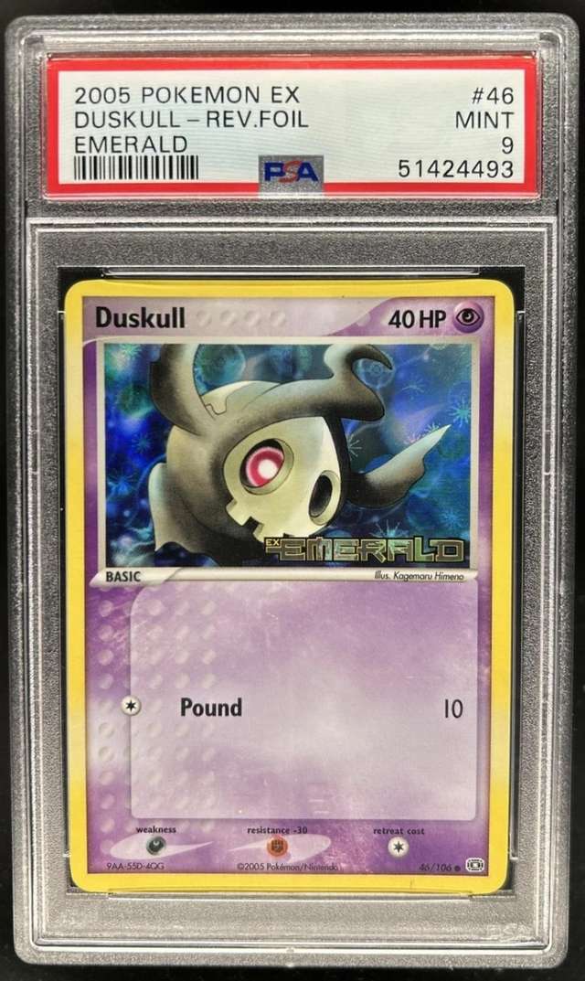 DUSKULL-REV.FOIL