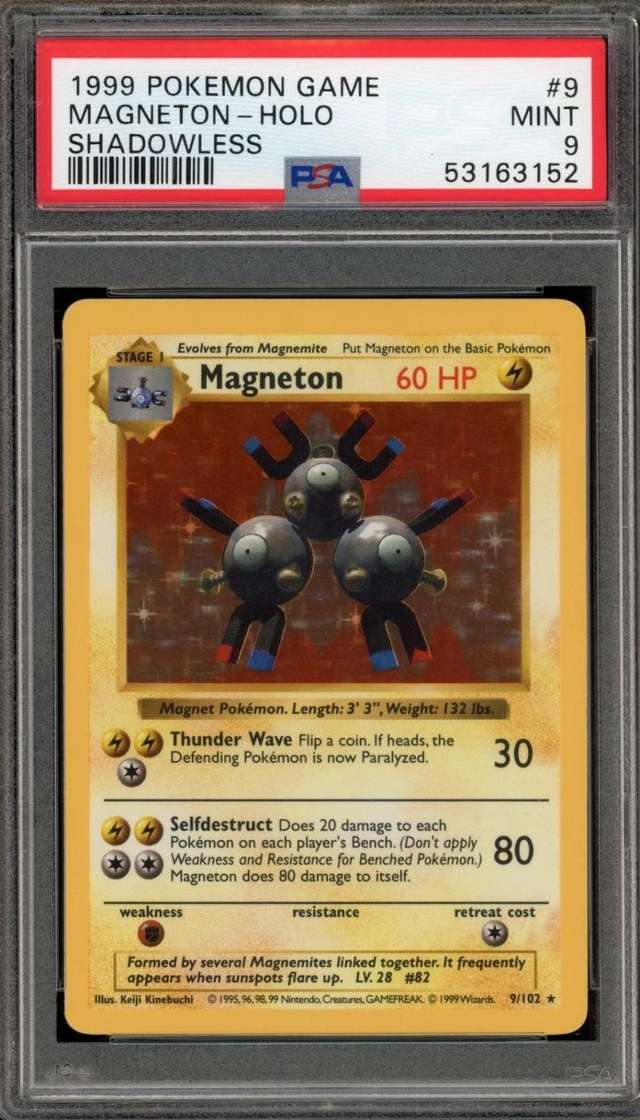 MAGNETON