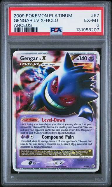 Gengar Lv X