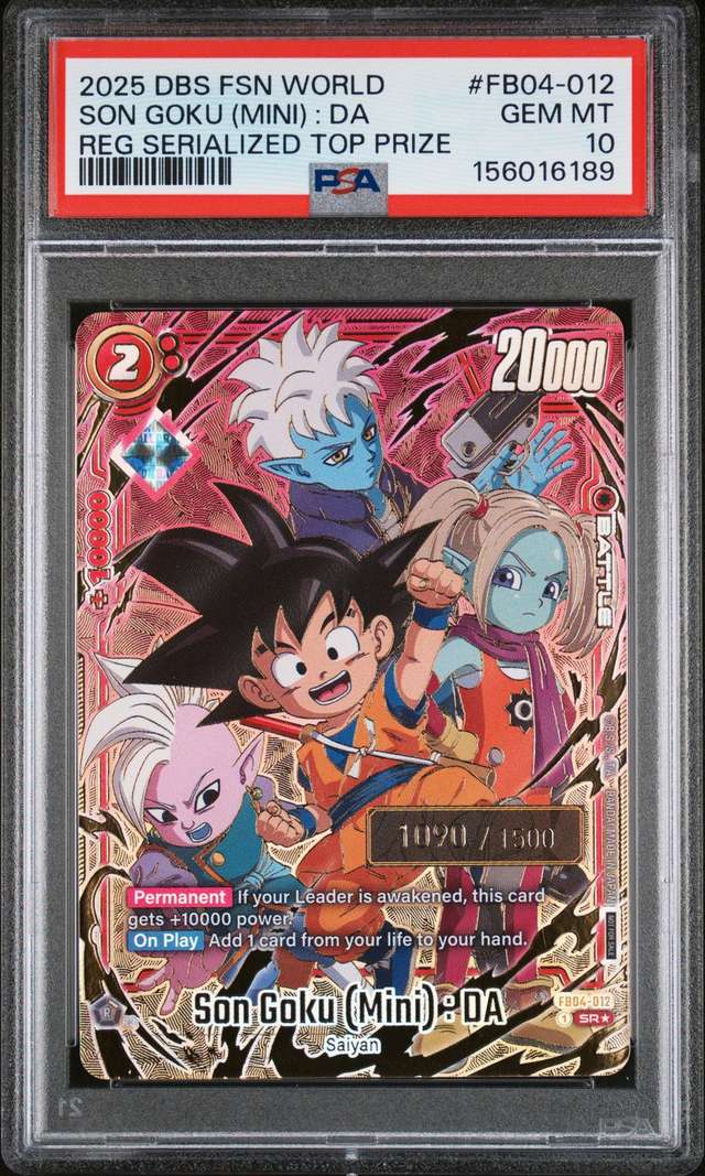 SON GOKU (MINI) : DA