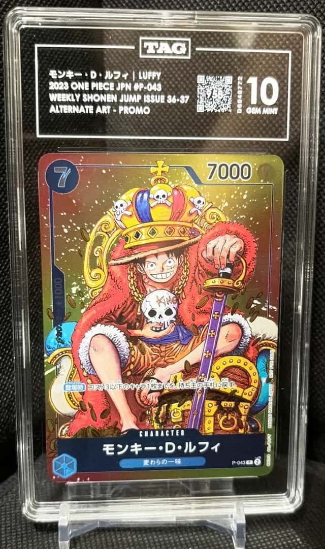 Monkey D. Luffy