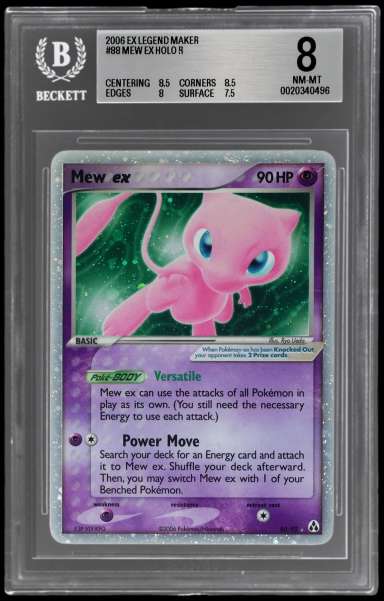 Mew EX