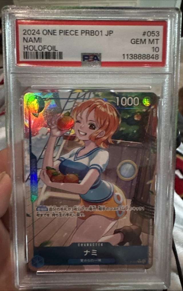 NAMI
