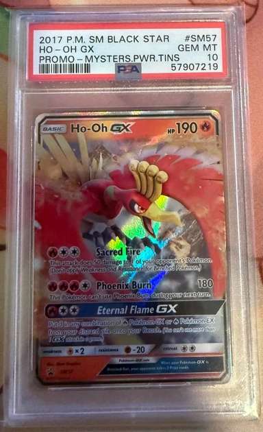 Ho-Oh GX