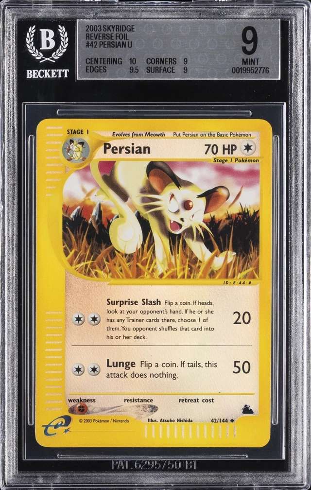 Persian