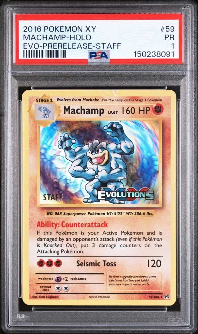 Machamp