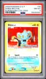 Shinx