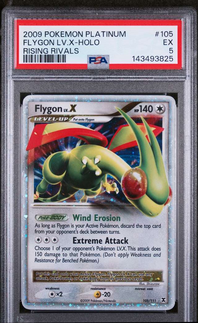 FLYGON LV.X