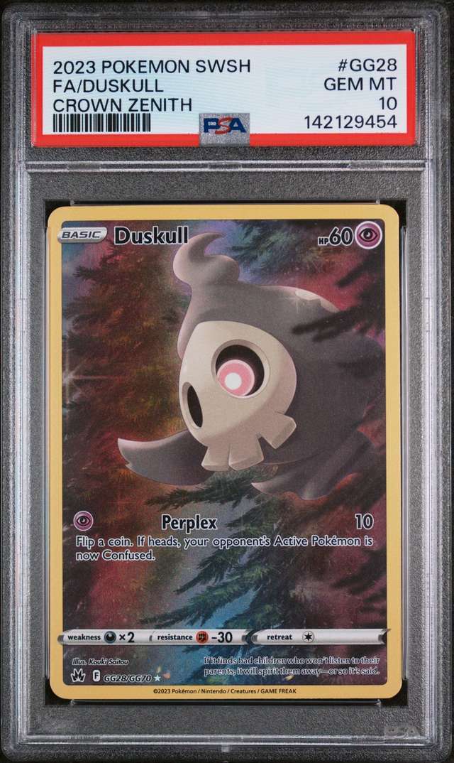 Duskull