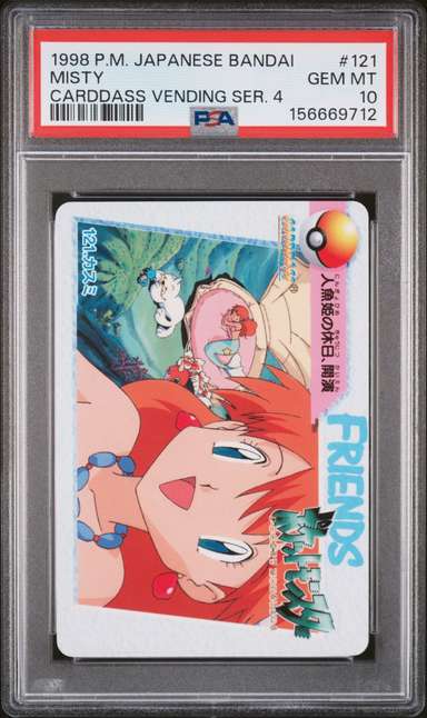 Misty