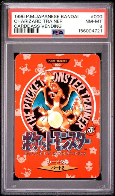 Charizard Trainer