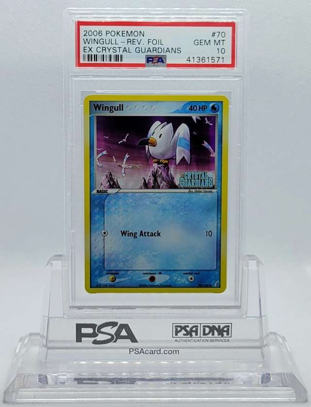 WINGULL-REV.FOIL
