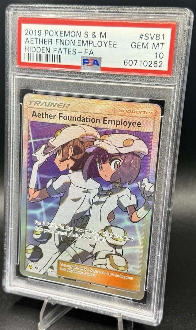 Aether Foundation Employee