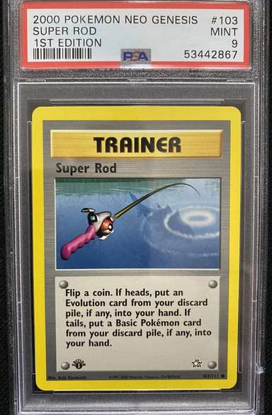 Super Rod