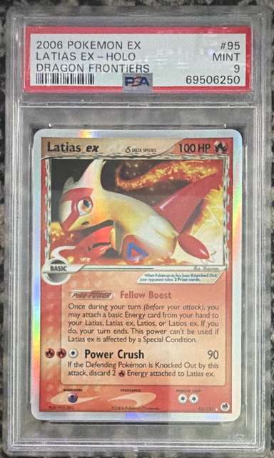 Latias EX