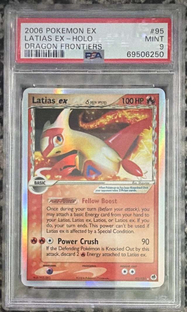 Latias EX