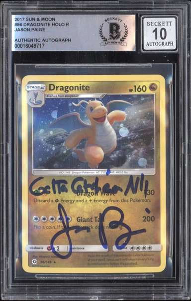 DRAGONITE