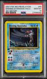 Shining Gyarados