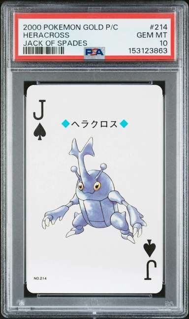 Heracross
