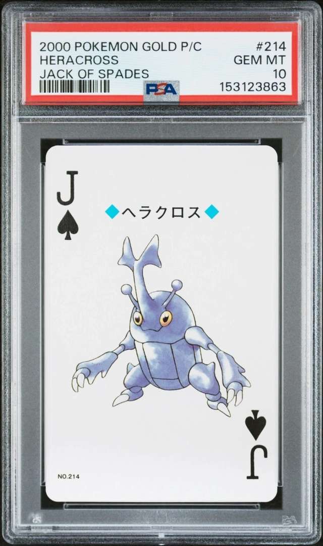 Heracross