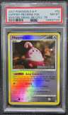 Happiny-Reverse Foil