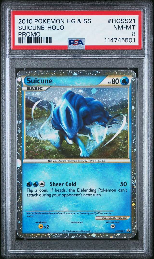 Suicune