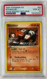 Houndour-Rev.foil