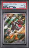 Tyrunt