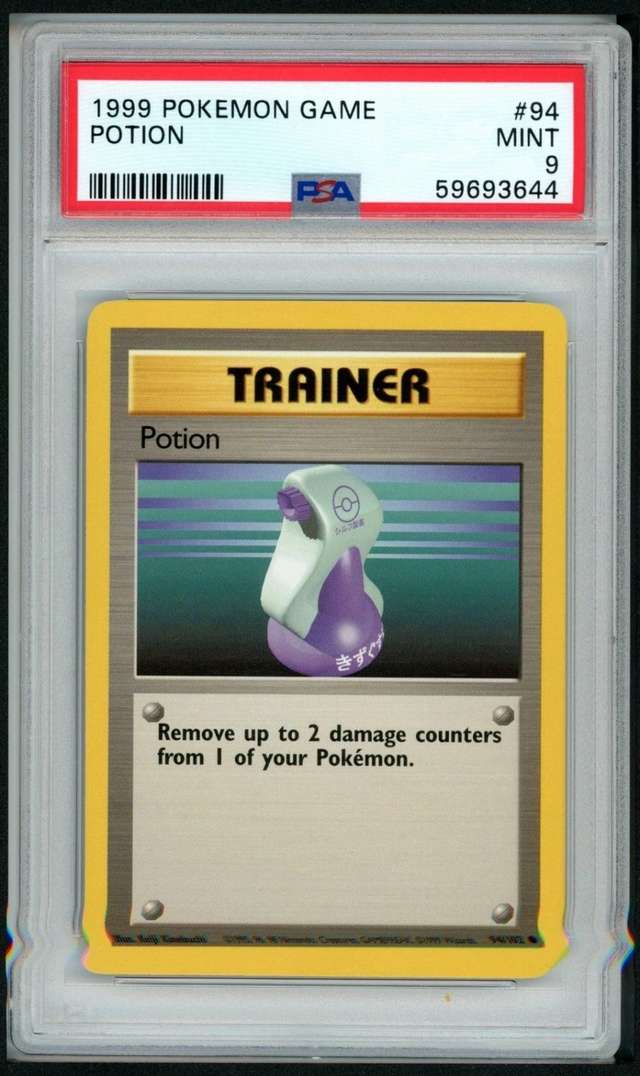 Potion