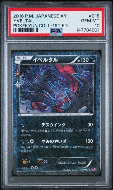 Yveltal