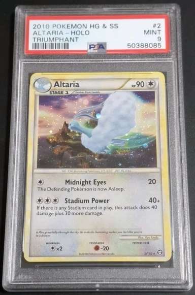 Altaria