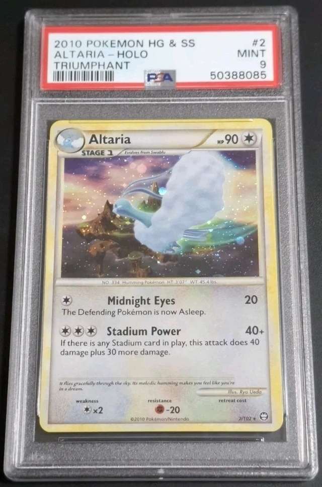 Altaria