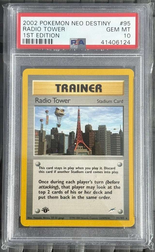 Radio Tower