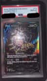 Giratina V