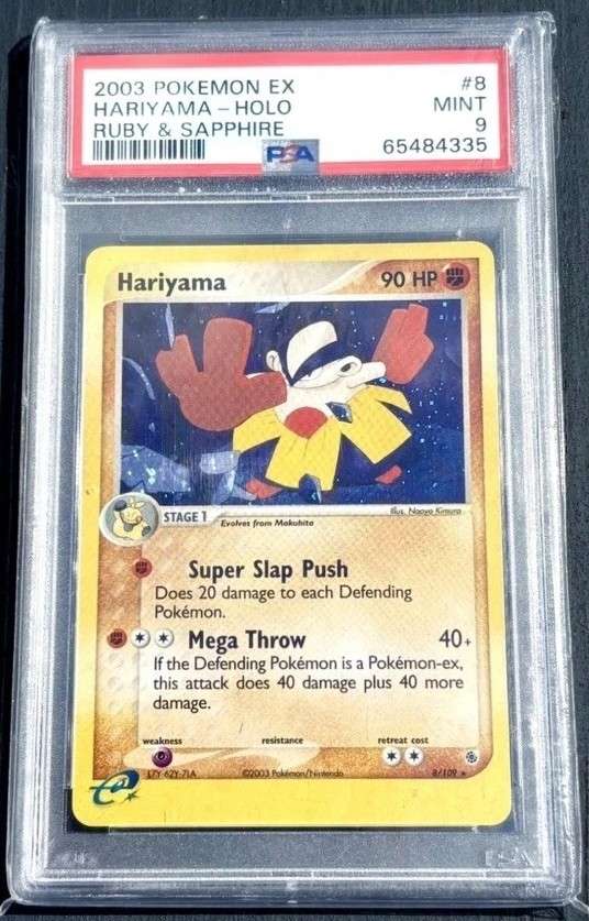 Hariyama