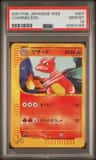 Charmeleon