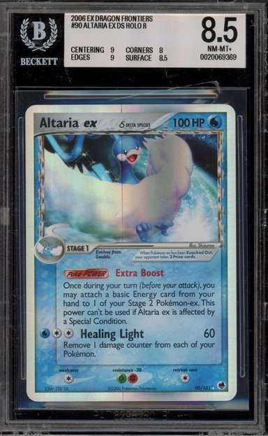 Altaria EX